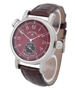 CHRONOSWISS | Repetition a Quarts Weißgold | Ref. CH1641W