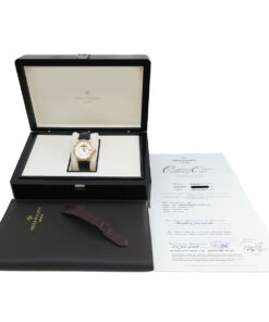 PATEK PHILIPPE | Calatrava Automatic Gelbgold | Ref. 5153J-001