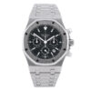 Audemars Piguet | Royal Oak | Ref.26300ST.OO.1110ST.03